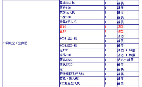 麣չкI麣չwCΣDƬԵھŌЇչչwCΣ