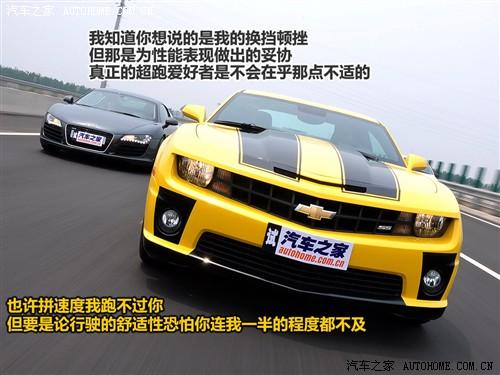 ܇֮ Mѩm ѩmcamaro 2010 2ss