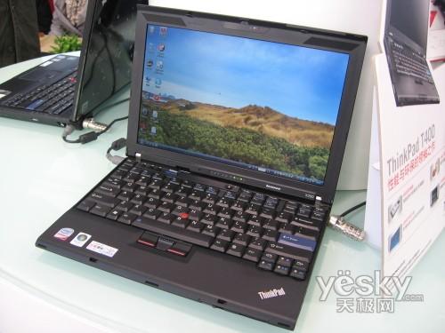 ThinkPad X200