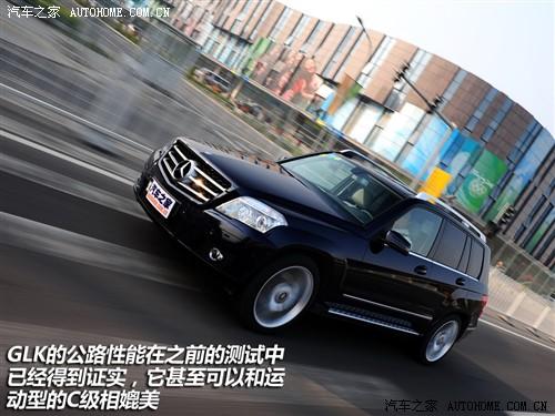 ܇֮ MڱY Yglk 08 glk 220 cdi 4matic