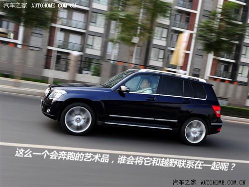 ܇֮ MڱY Yglk 08 glk 220 cdi 4matic