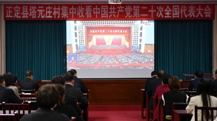 看變遷、說奮斗、話“趕考” 燕趙大地透見“振興脈動”